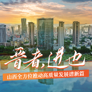 微信分享圖