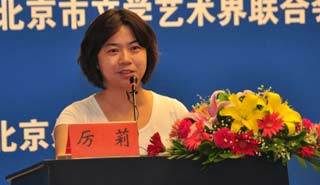 “愛心法官”厲莉：做公益是我的興趣 我的時尚