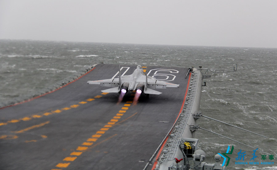 ↑資料圖片：艦載戰斗機起飛瞬間。