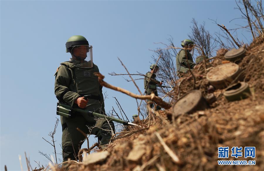 （圖文互動）（2）和平年代，離死神最近的人——南部戰區陸軍云南掃雷大隊邊境掃雷排爆記事