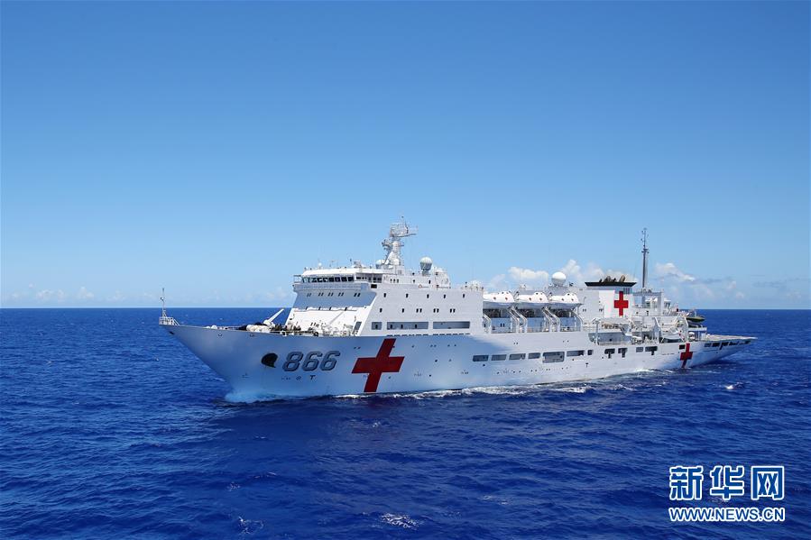 （圖文互動）（9）中國之舟，為和平友愛而來——一份來自中國海軍和平方舟號醫院船的報告