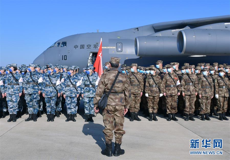 （聚焦疫情防控·圖文互動）（7）空軍第四次向武漢大規?？者\醫療隊員和物資