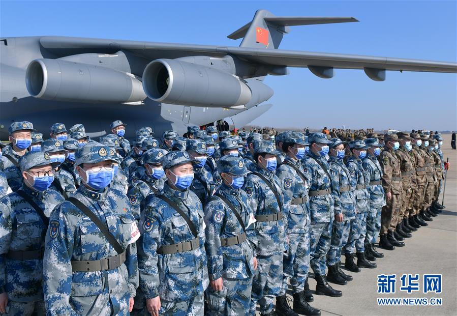 （聚焦疫情防控·圖文互動）（8）空軍第四次向武漢大規?？者\醫療隊員和物資