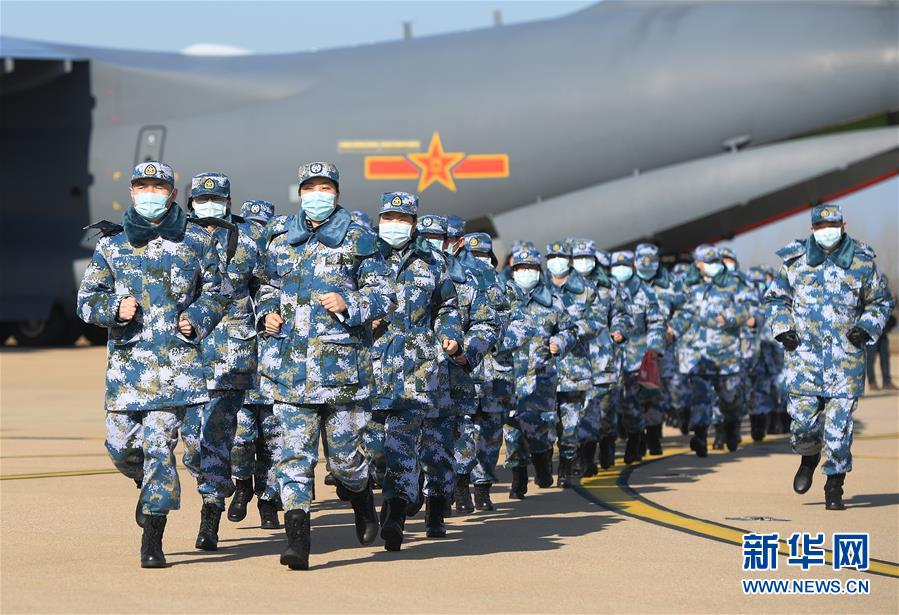 （聚焦疫情防控·圖文互動）（9）空軍第四次向武漢大規?？者\醫療隊員和物資