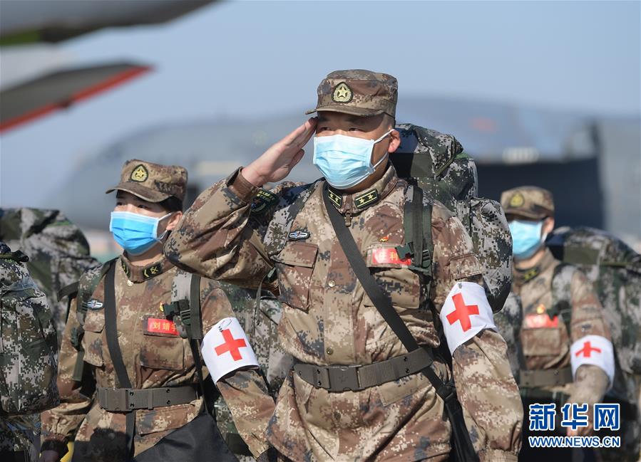 （聚焦疫情防控·圖文互動）（11）空軍第四次向武漢大規?？者\醫療隊員和物資