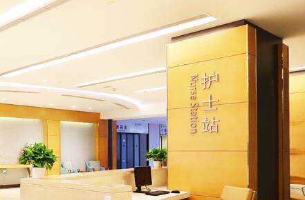 泰康醫養社區布局12城，推動新時代養老革命