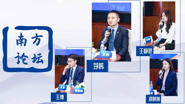 身處創新大周期，績優基金經理帶您縱覽科技投資機遇