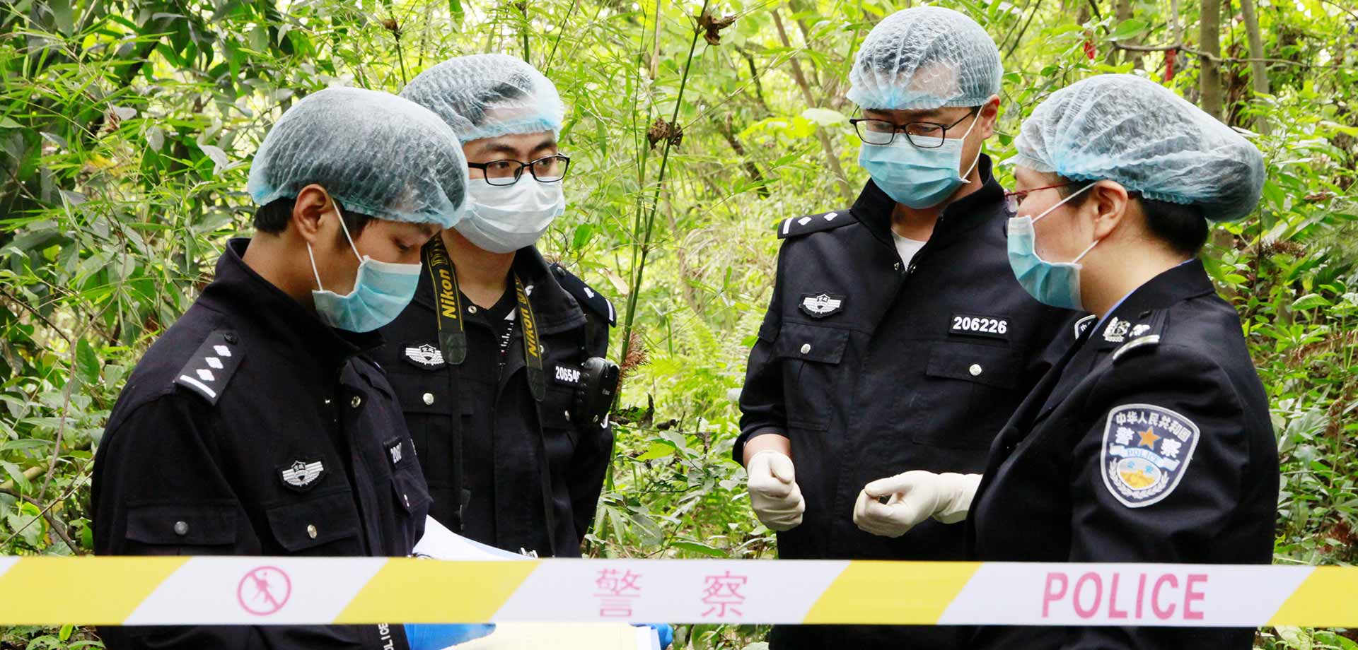 【顯影中國】以警之名，他們總在你身邊！
