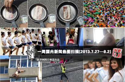 一周國內：熱！熱！熱！持續高溫“烤驗”中國