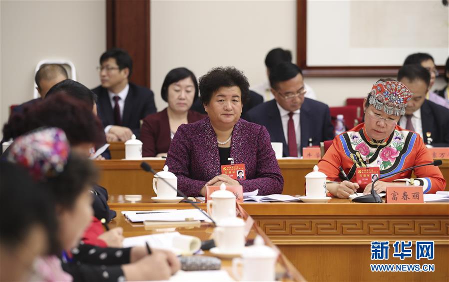（十九大·讀報告 話民生）（2）加快生態文明體制改革，建設美麗中國