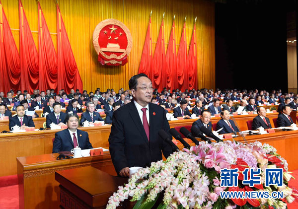10月1日，慶祝中華人民共和國成立66周年暨新疆維吾爾自治區成立60周年大會在新疆人民會堂隆重舉行。中共中央政治局常委、全國政協主席、中央代表團團長俞正聲出席慶祝大會并講話。新華社記者 饒愛民 攝 
