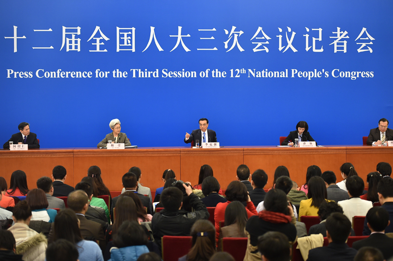 3月15日，國務院總理李克強在北京人民大會堂與中外記者見面，并回答記者提問。新華社記者 李然 攝