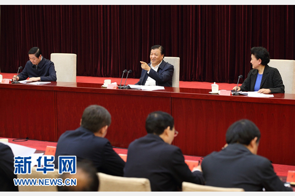 2月21日，中央宣傳文化單位領導干部學習貫徹習近平總書記在黨的新聞輿論工作座談會上重要講話精神專題會議在北京召開。中共中央政治局常委、中央書記處書記劉云山出席會議并講話。新華社記者 姚大偉 攝
