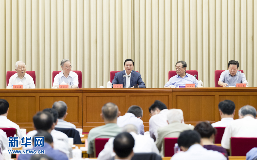 9月8日，中共中央政治局委員、中央書記處書記、中宣部部長劉奇葆在北京出席中國大百科全書第三版總編輯委員會成立大會并講話。 新華社記者丁海濤 攝