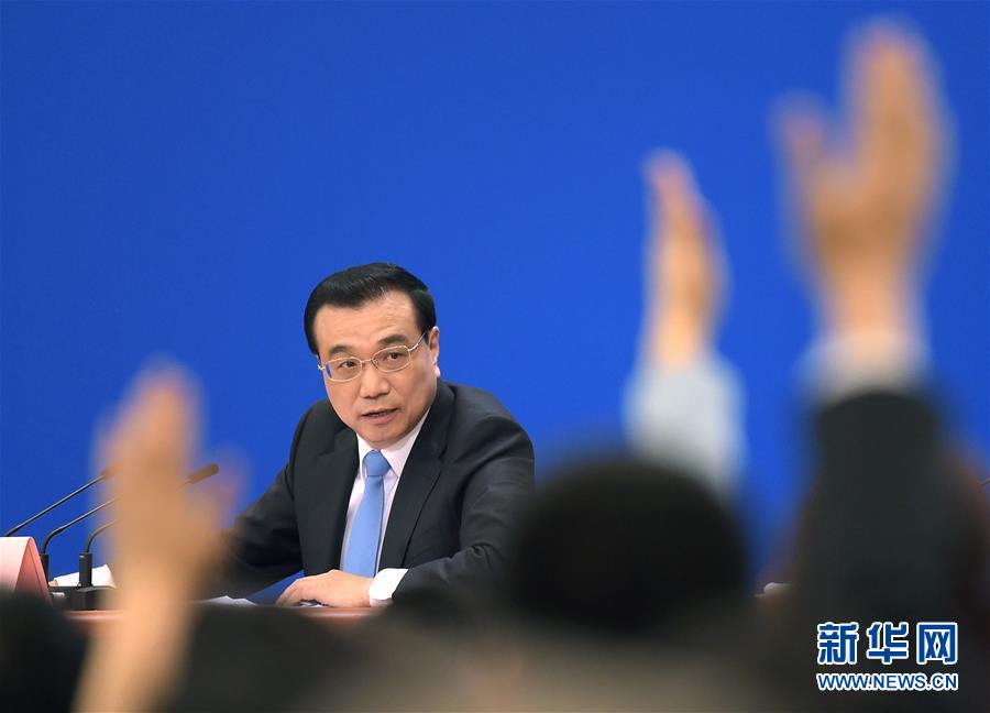 （兩會&middot;總理記者見面&middot;XHDW）（14）李克強總理與中外記者見面