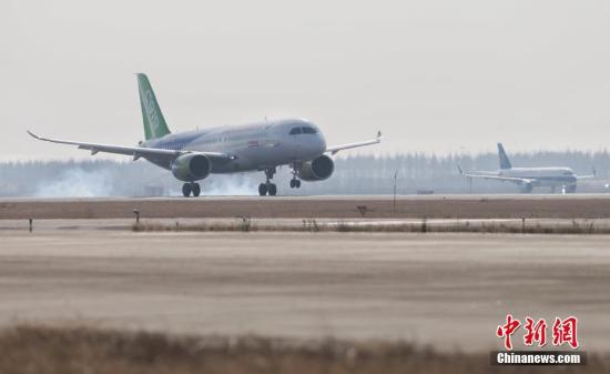 資料圖：C919飛機。 <a target='_blank' ><p  align=