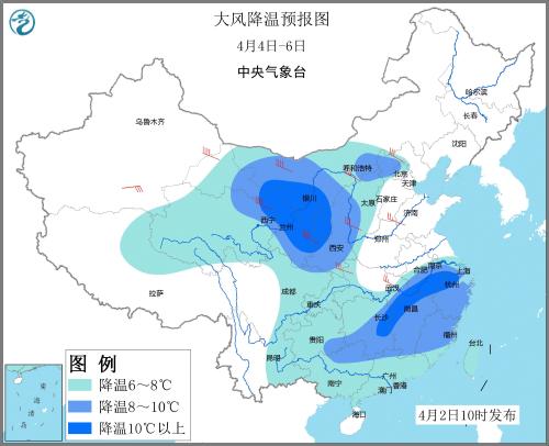 大風降溫預報圖(4月4日—6日)。圖片來源：中央氣象臺