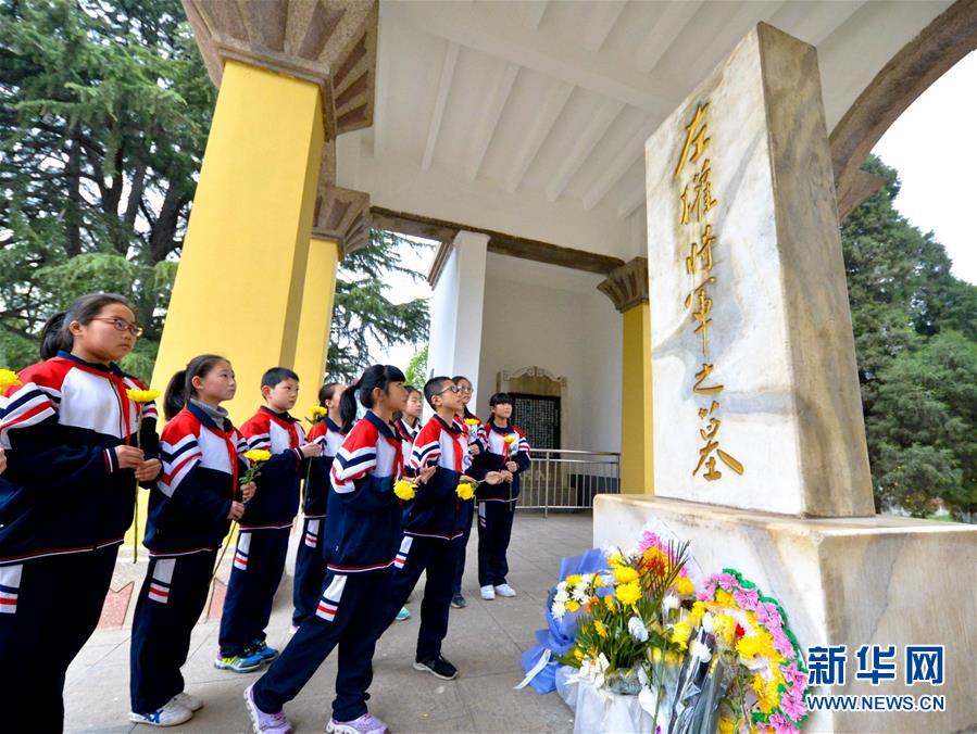 （新華全媒頭條·圖文互動）（5）清明，為了祭奠，更為了前行