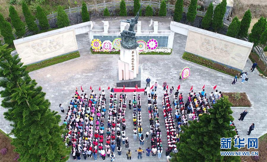（新華全媒頭條·圖文互動）（7）清明，為了祭奠，更為了前行