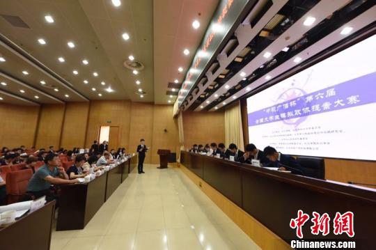 25日至27日，第六屆“中視廣信杯”提案中國·全國大學生模擬政協提案大賽在北京舉行。本次比賽由外交學院、九三學社北京市委員會共同主辦?！O興偉 攝
