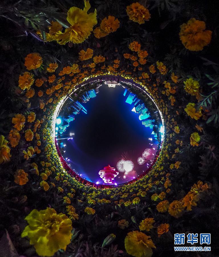 （新華全媒頭條·上合青島峰會·圖文互動）（1）攜手前進，開啟上合發展新征程 ——習近平主席主持上合組織青島峰會 并舉行系列活動紀實