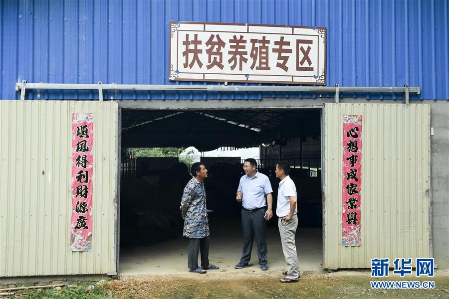 （脫貧攻堅·圖文互動）（1）“不畏難、不畏煩、不畏苦”——記“80后”扶貧干部李朝陽