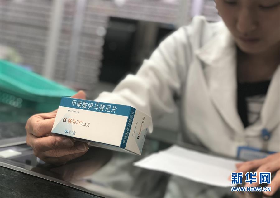 （新華全媒頭條·圖文互動）（6）抗癌藥，不只是降價這一件事——一粒藥的困境如何破解？