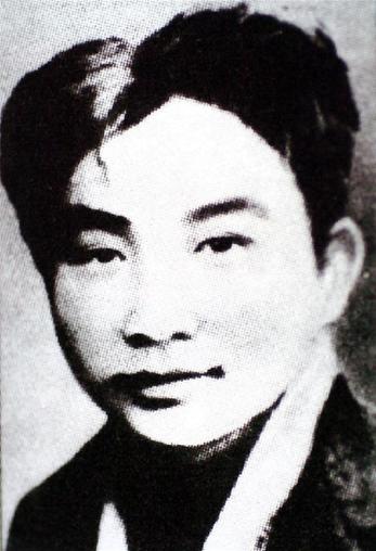 （為了民族復興·英雄烈士譜·圖文互動）愿將滿腔熱血，換來幸福人間——林青