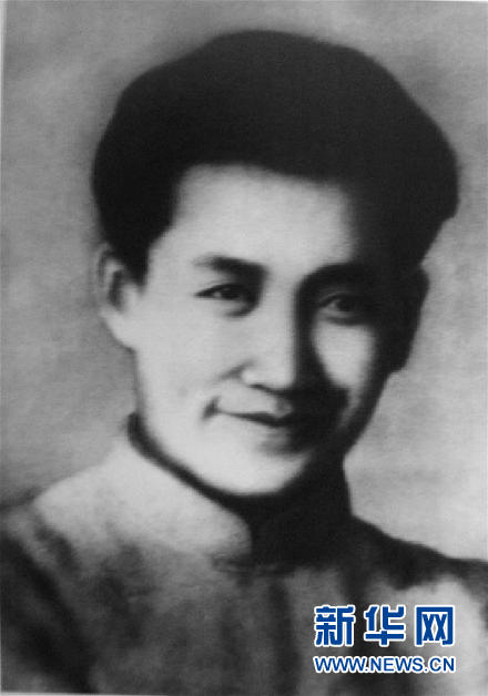 （為了民族復興·英雄烈士譜·圖文互動）群眾領袖、民族英雄——劉志丹