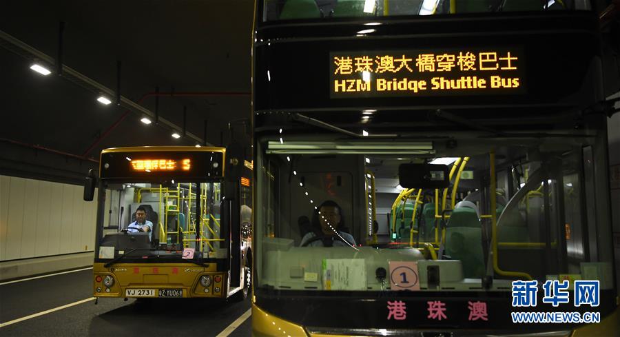 （圖文互動）（5）港珠澳大橋通行指南“全攻略”發布