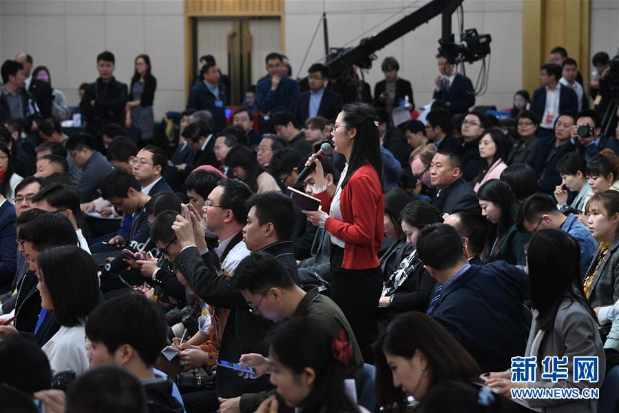 （兩會·XHDW）（2）國家發改委主任何立峰等就“創新和完善宏觀調控，推動高質量發展”答記者問