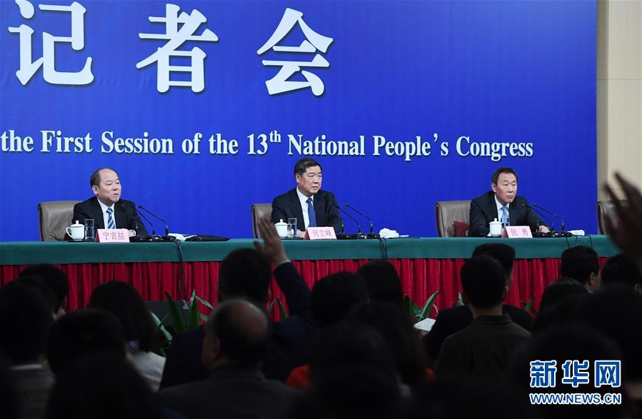 （兩會·XHDW）（3）國家發改委主任何立峰等就“創新和完善宏觀調控，推動高質量發展”答記者問
