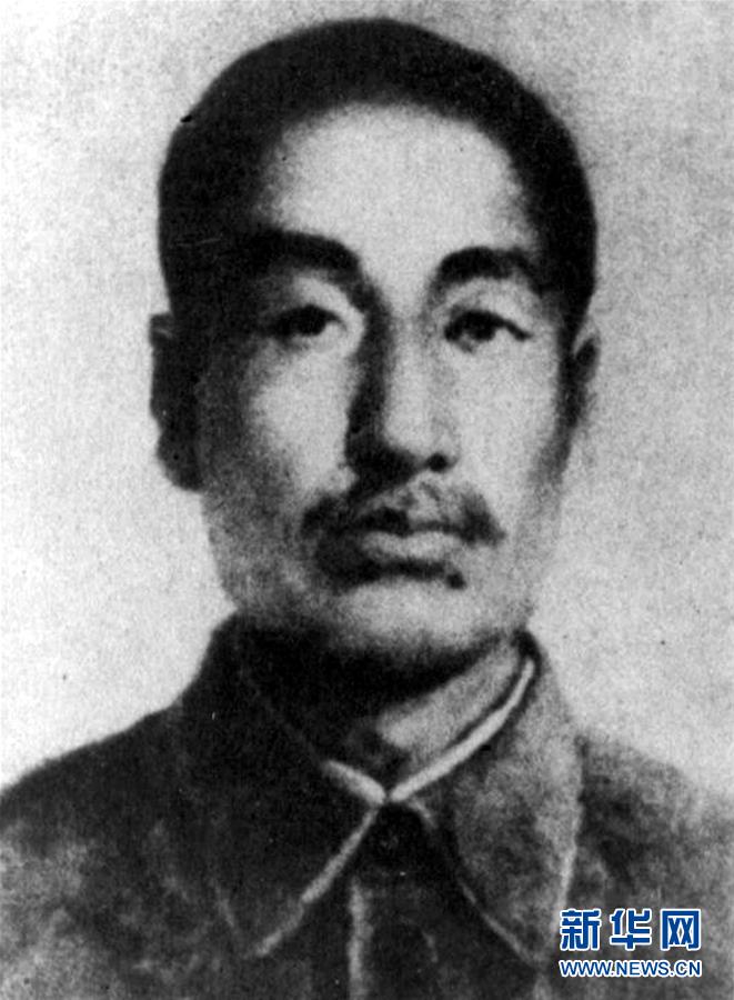 （為了民族復興·英雄烈士譜·圖文互動）趙尚志：“爭自由，誓抗戰”的義勇軍領袖