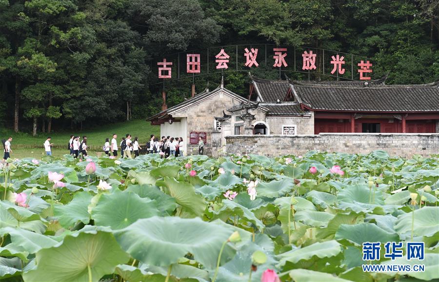 （強軍思想引領新征程·圖文互動）（1）浴火古田，人民軍隊重整行裝再出發