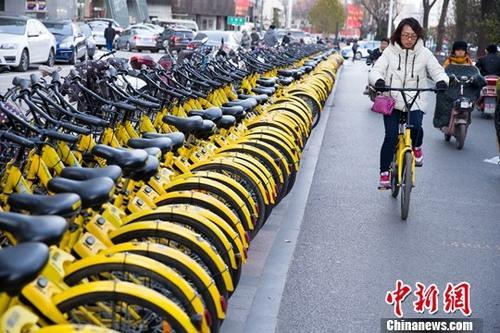山西太原，民眾正在使用共享單車。<a target='_blank' ><p  align=