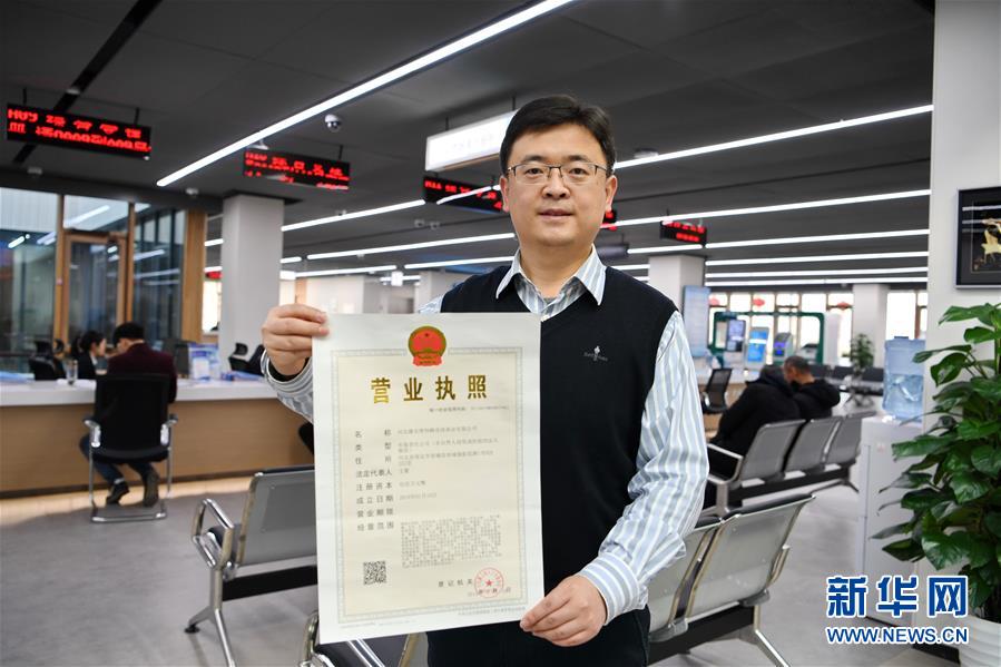 （新華全媒頭條·圖文互動）（12）奮進，向著未來之城！——河北雄安新區建設發展兩周年紀實