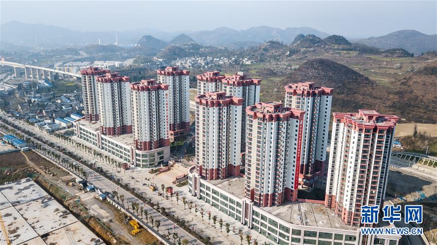 （在習近平新時代中國特色社會主義思想指引下——新時代新作為新篇章·圖文互動）（3）“搬遷到哪里，服務就延伸到哪里”——貴州推進易地扶貧搬遷“后半篇文章” 