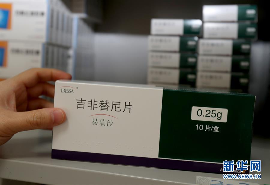（新華全媒頭條·圖文互動）（3）一粒藥片牽動萬人心，藥品集中采購給你我省了多少？
