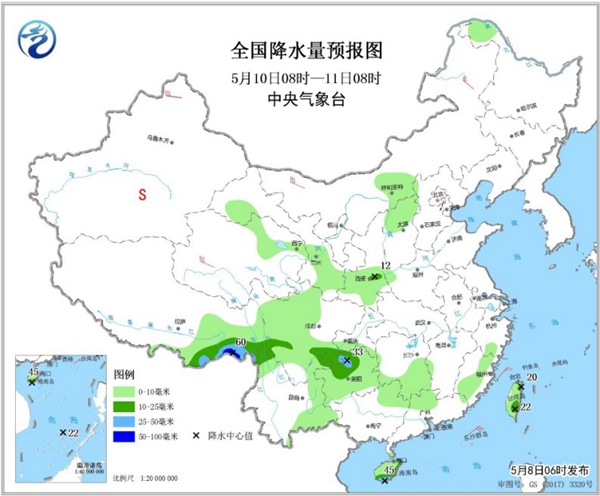 冷空氣要撤啦！今日全國降水整體弱 華南仍有強對流
