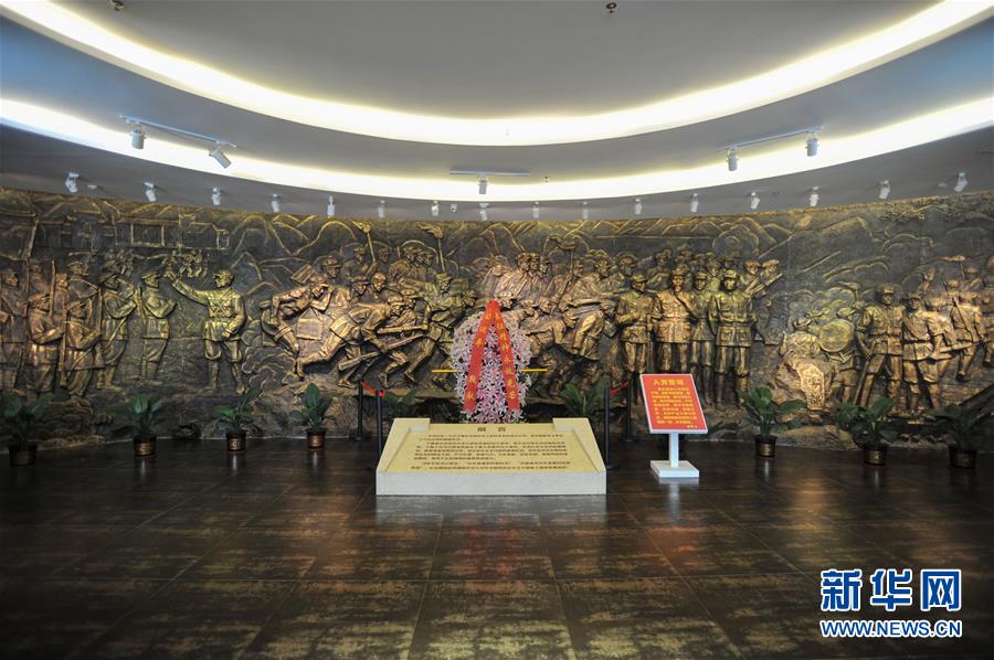 （新華全媒頭條·壯麗70年·奮斗新時代——記者再走長征路·圖文互動）（4）出發，“初”發——來自紅軍長征出發地的追尋
