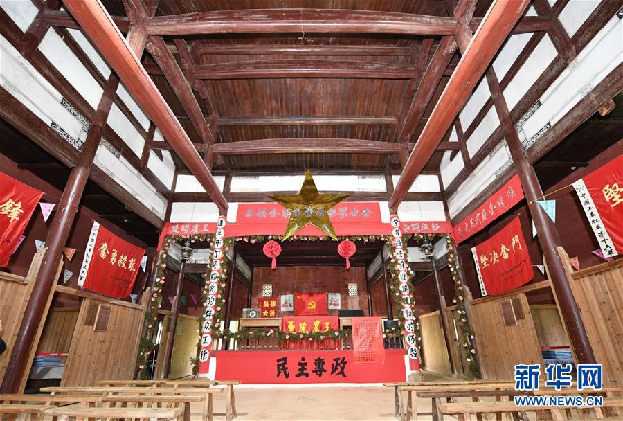 （新華全媒頭條·壯麗70年·奮斗新時代——記者再走長征路·圖文互動）（7）出發，“初”發——來自紅軍長征出發地的追尋