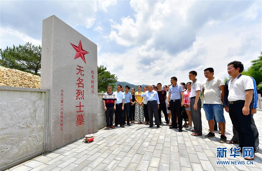（新華全媒頭條·不忘初心、牢記使命——記者再走長征路·圖文互動）（7）風展紅旗如畫——來自長征出發地長汀、寧化的紅色信仰報告 