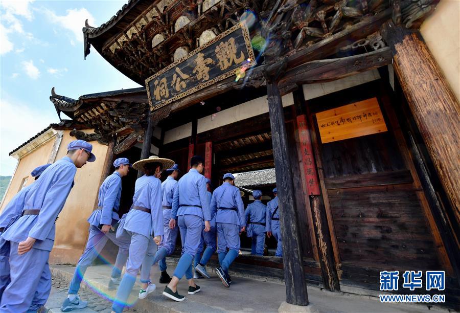 （新華全媒頭條·不忘初心、牢記使命——記者再走長征路·圖文互動）（10）風展紅旗如畫——來自長征出發地長汀、寧化的紅色信仰報告 