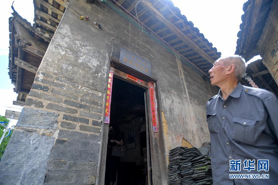 （壯麗70年·奮斗新時代——記者再走長征路·圖文互動）（6）永恒祭奠：他們，倒在了第二道封鎖線上