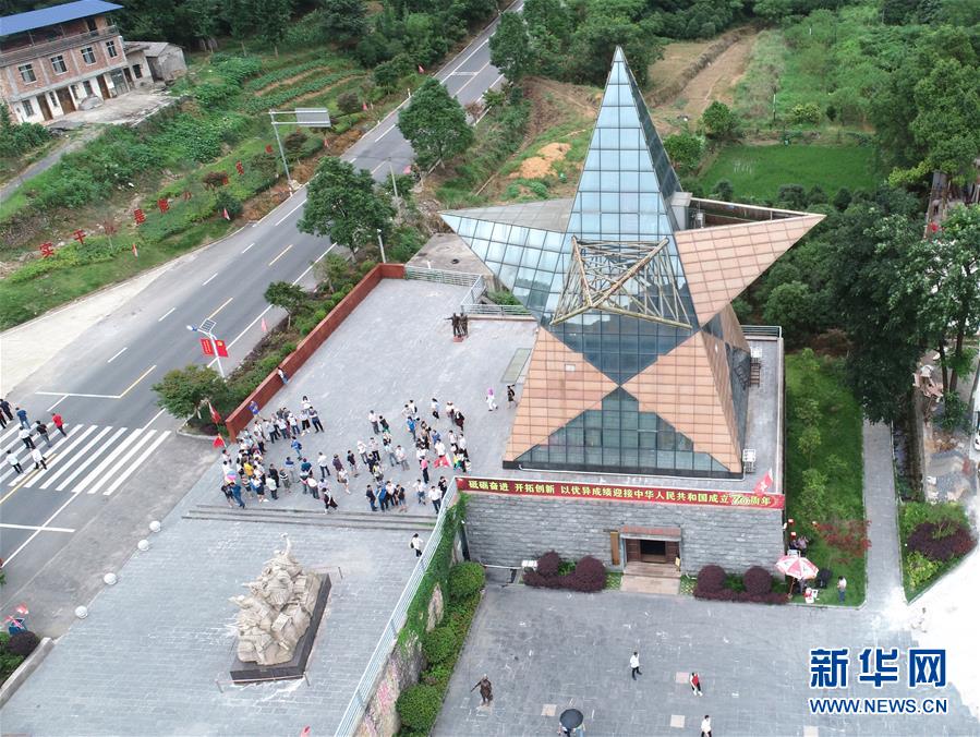 （壯麗70年·奮斗新時代——記者再走長征路·圖文互動）（2）為有犧牲多壯志，敢教日月換新天——重返紅軍血戰現場