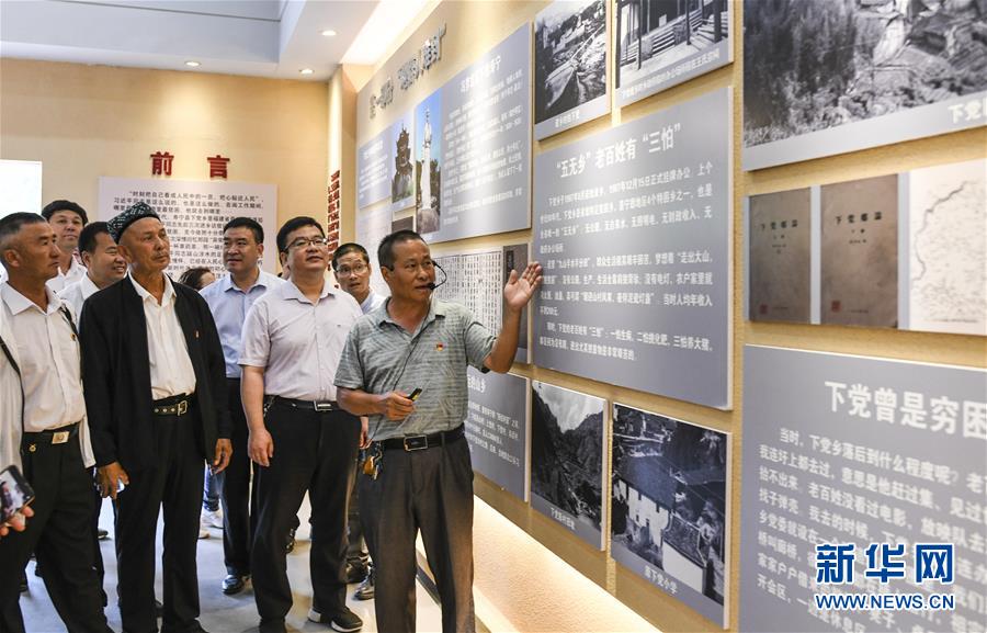 （新華全媒頭條·圖文互動）（9）同心援疆，“壯闊”祖國西北角