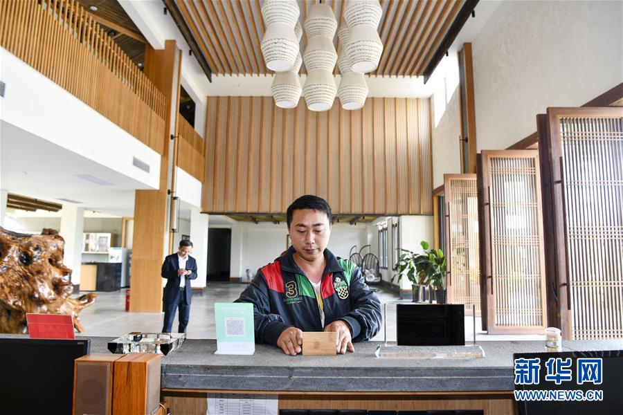 （來自一線的調查報告&middot;圖文互動）（6）利益聯結強產業　打通城鄉促振興&mdash;&mdash;重慶涪陵大順鄉鄉村振興觀察