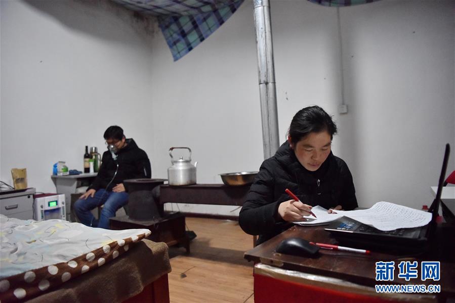 （不忘初心、牢記使命·圖文互動）（6）青春之花綻放五千米云端——記扎根海拔最高縣小學教師夫妻杜安東、曹曉花