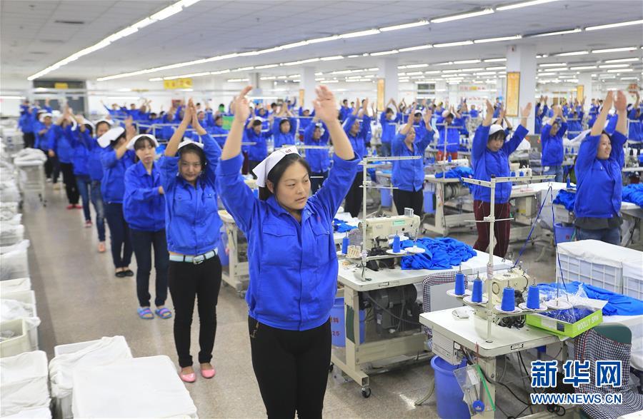 （新華全媒頭條·圖文互動）（5）奔跑吧，健康中國——全民健身在路上