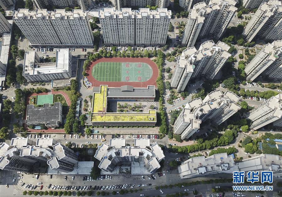 （習近平的民生關切事·圖文互動）（4）為了夢圓安居，創造幸福生活——習近平總書記牽掛的民生事之“住有所居”篇